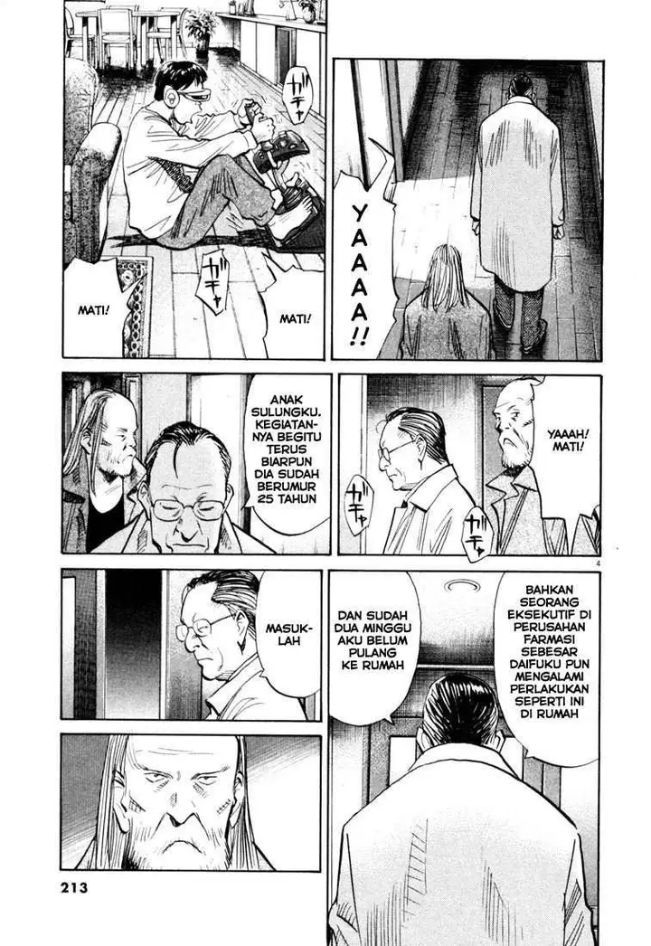 image-komik-20th-century-boys-chapter-121-4/20