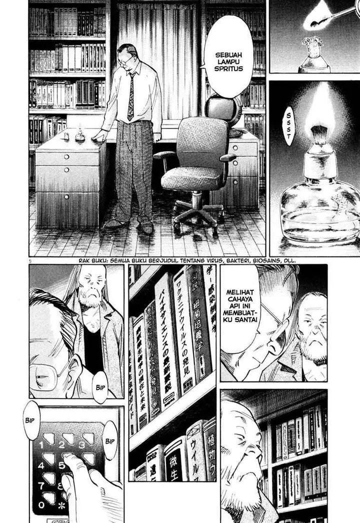 image-komik-20th-century-boys-chapter-121-5/20