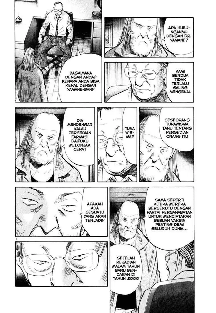 image-komik-20th-century-boys-chapter-121-7/20