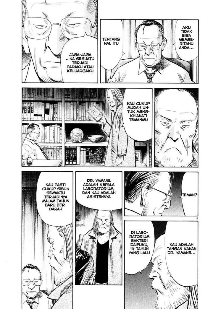 image-komik-20th-century-boys-chapter-121-8/20