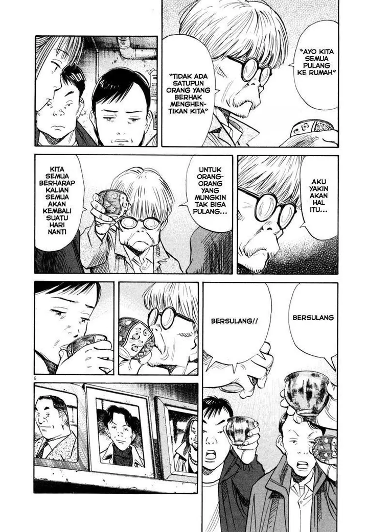 image-komik-20th-century-boys-chapter-122-6/19