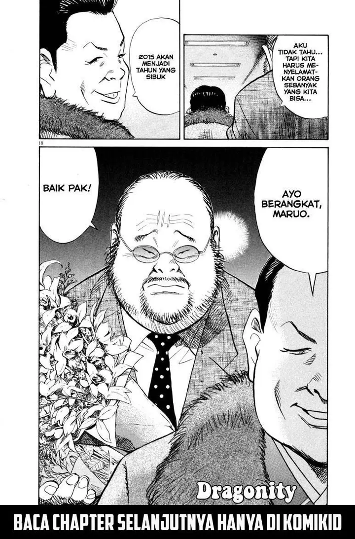 image-komik-20th-century-boys-chapter-122-18/19