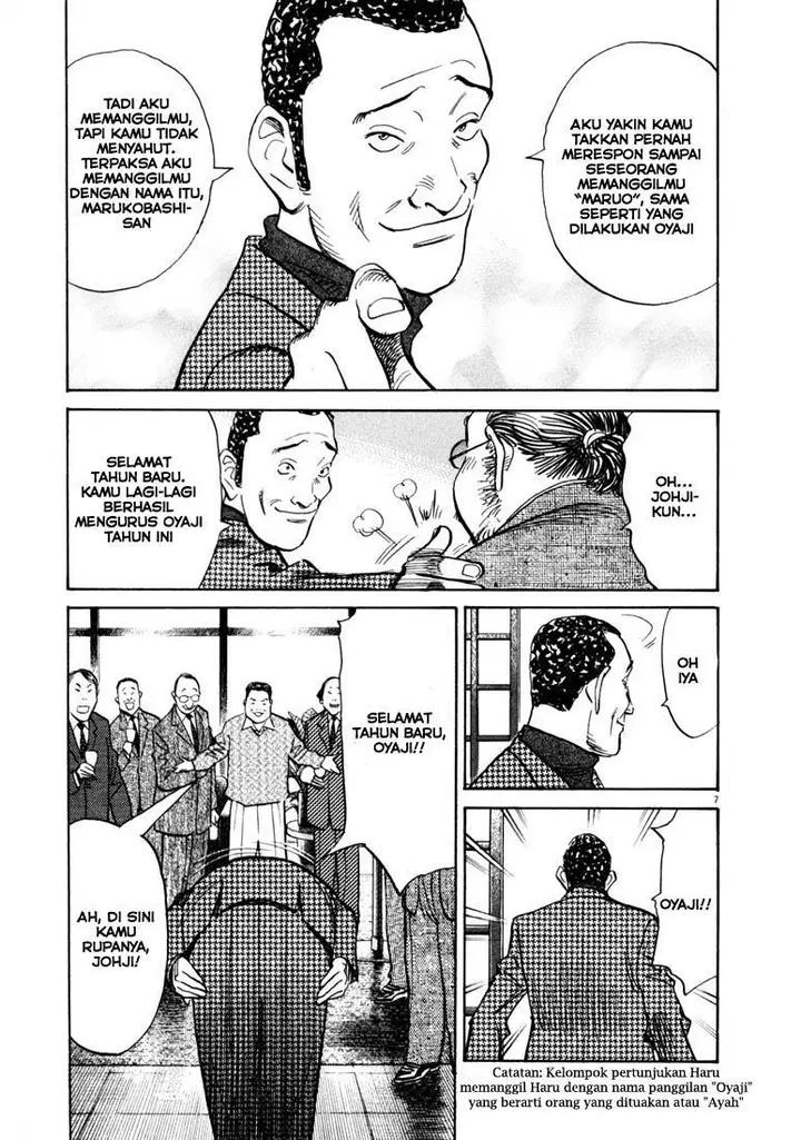 image-komik-20th-century-boys-chapter-123-7/19