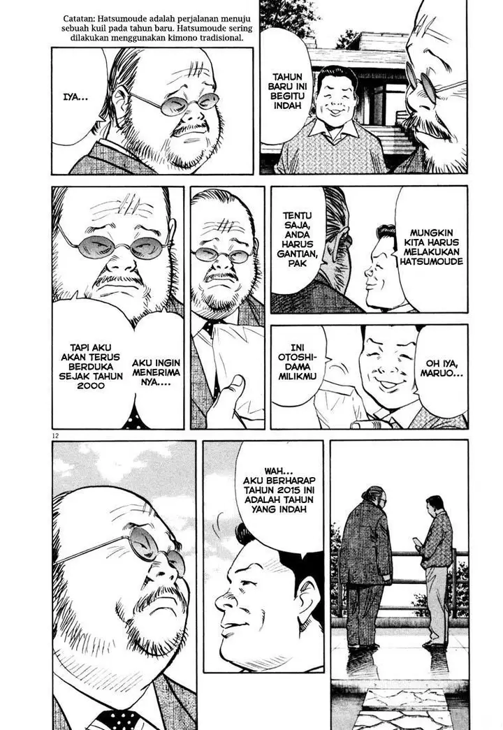 image-komik-20th-century-boys-chapter-123-12/19