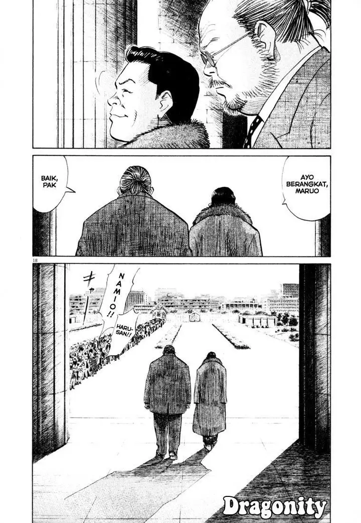 image-komik-20th-century-boys-chapter-124-18/20