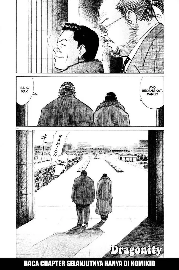 image-komik-20th-century-boys-chapter-124-19/20
