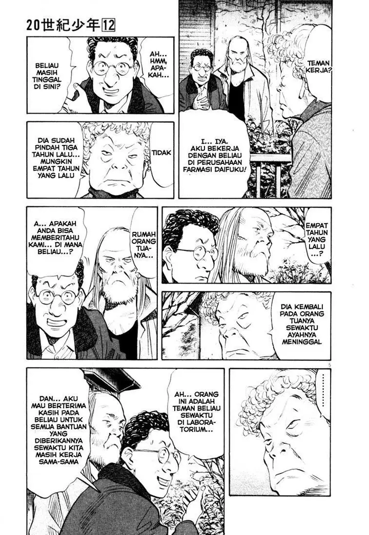 image-komik-20th-century-boys-chapter-125-5/19