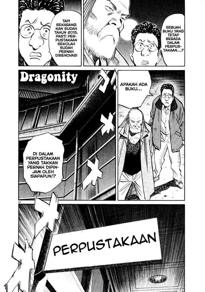 image-komik-20th-century-boys-chapter-125-18/19