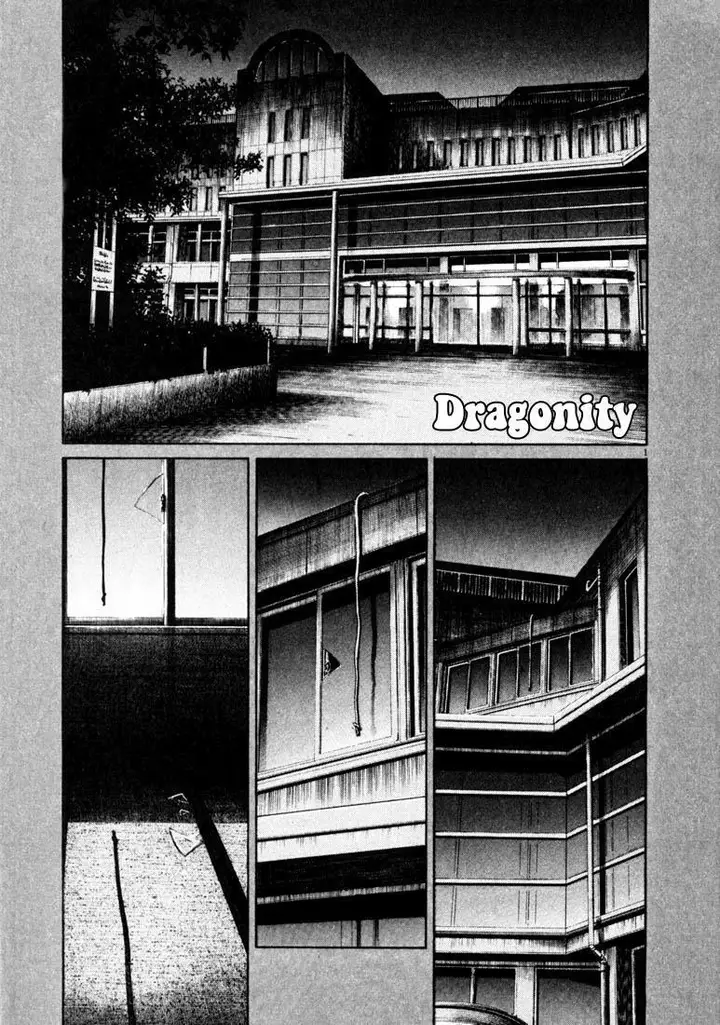 image-komik-20th-century-boys-chapter-126-1/20