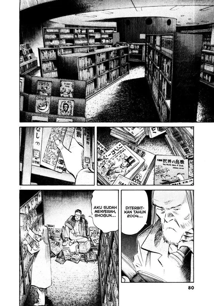 image-komik-20th-century-boys-chapter-126-2/20