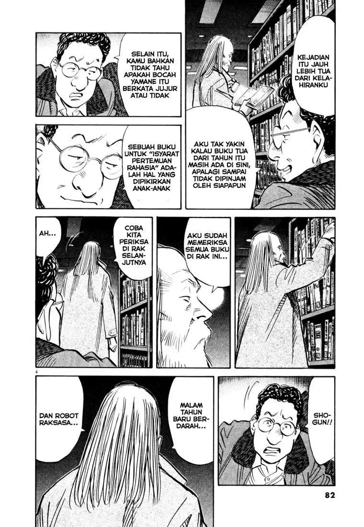 image-komik-20th-century-boys-chapter-126-4/20