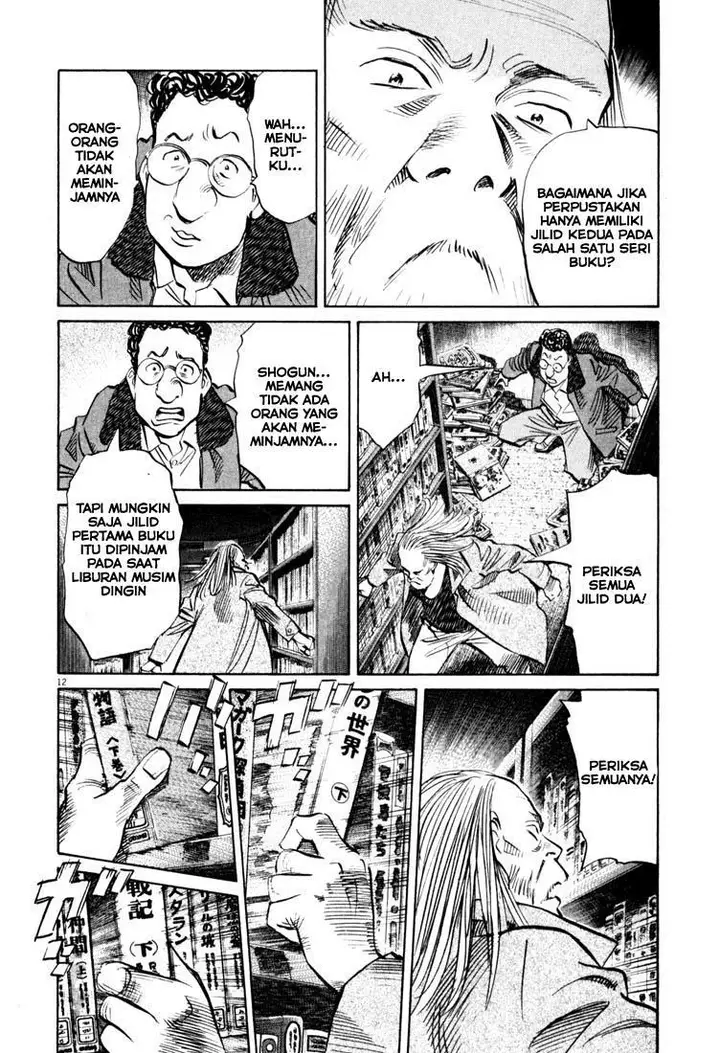 image-komik-20th-century-boys-chapter-126-12/20