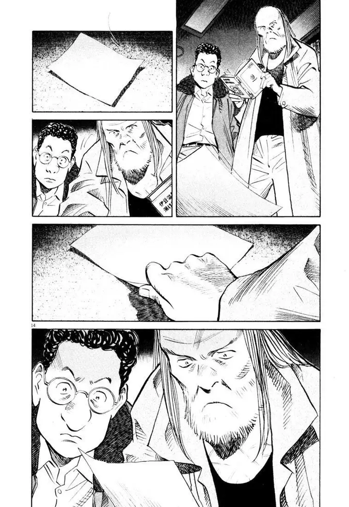 image-komik-20th-century-boys-chapter-126-14/20