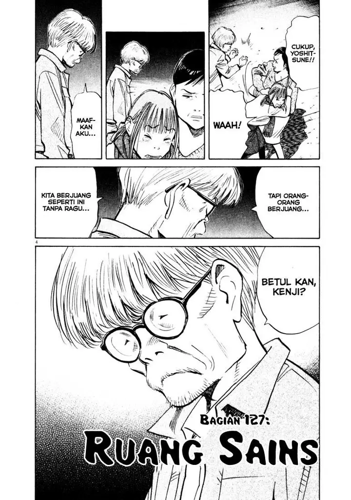 image-komik-20th-century-boys-chapter-127-3/19