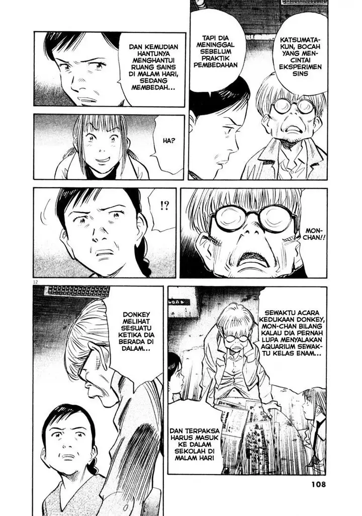 image-komik-20th-century-boys-chapter-127-11/19