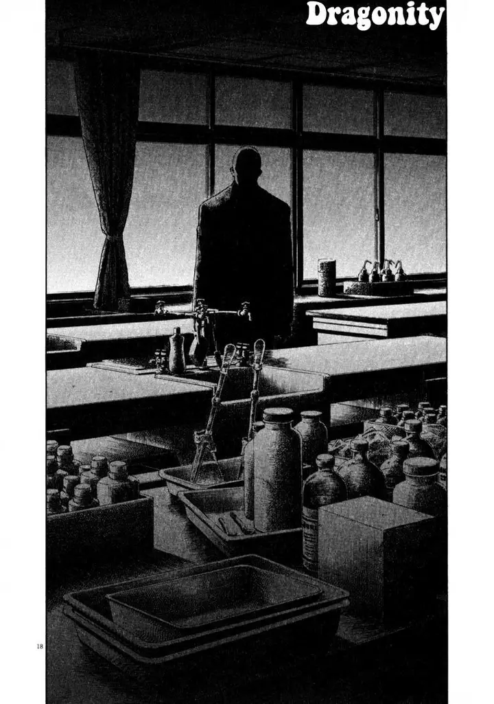 image-komik-20th-century-boys-chapter-127-17/19