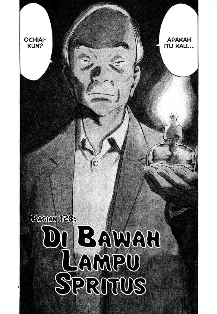 image-komik-20th-century-boys-chapter-128-4/19