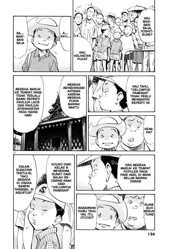 image-komik-20th-century-boys-chapter-128-12/19