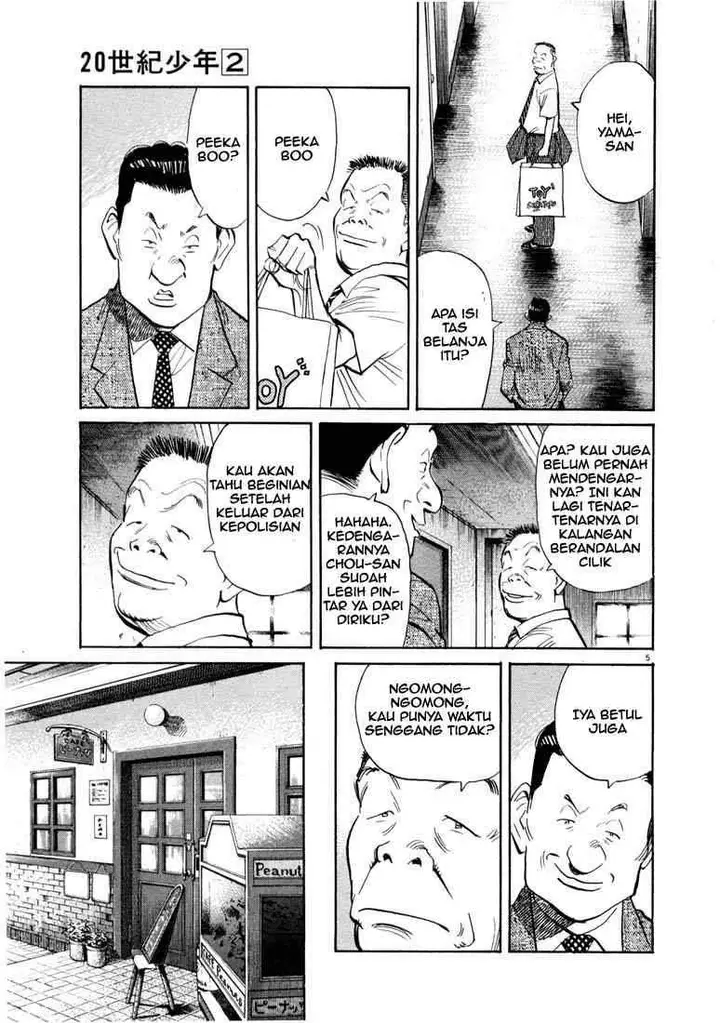 image-komik-20th-century-boys-chapter-13-5/19