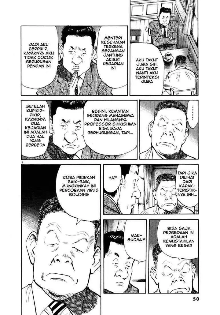 image-komik-20th-century-boys-chapter-13-8/19