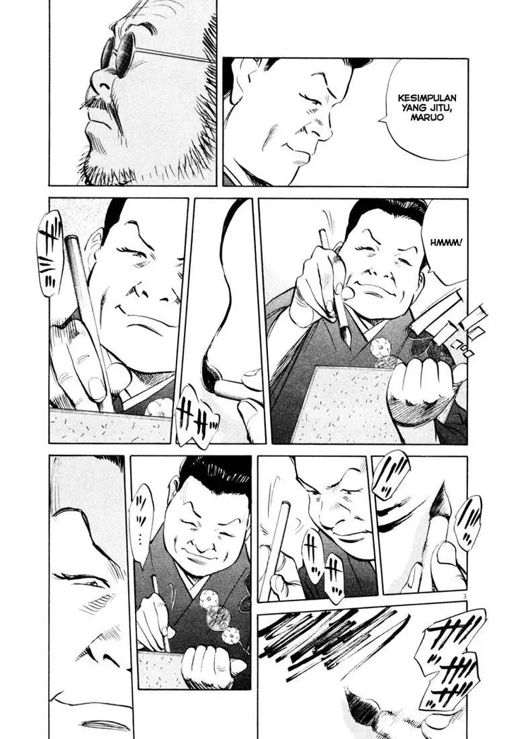image-komik-20th-century-boys-chapter-130-2/19