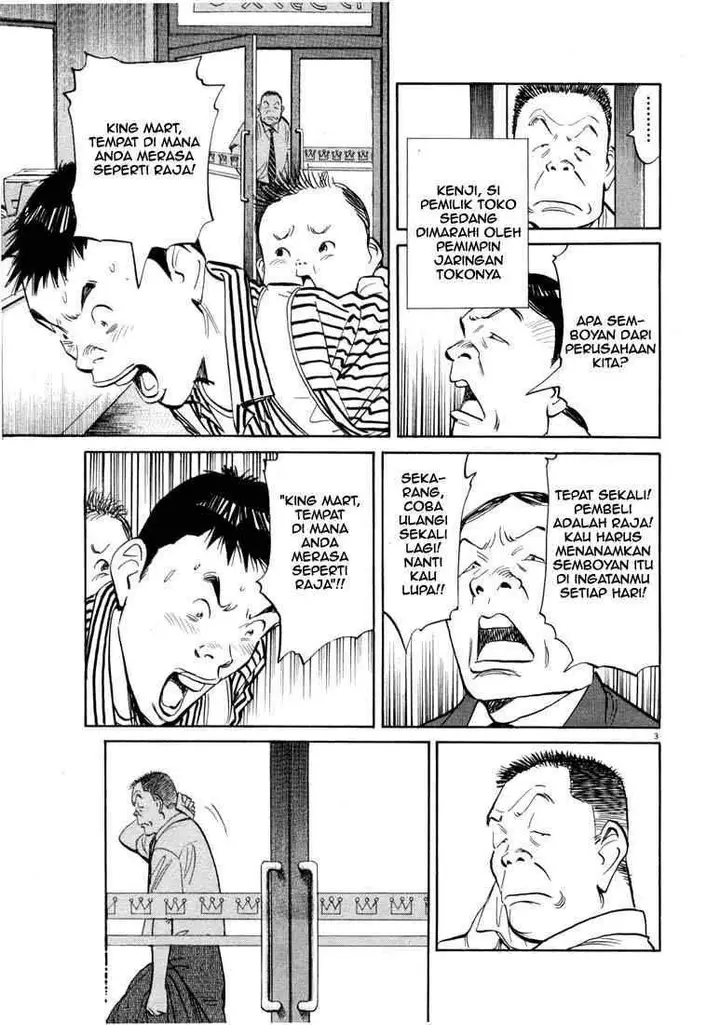 image-komik-20th-century-boys-chapter-14-3/19