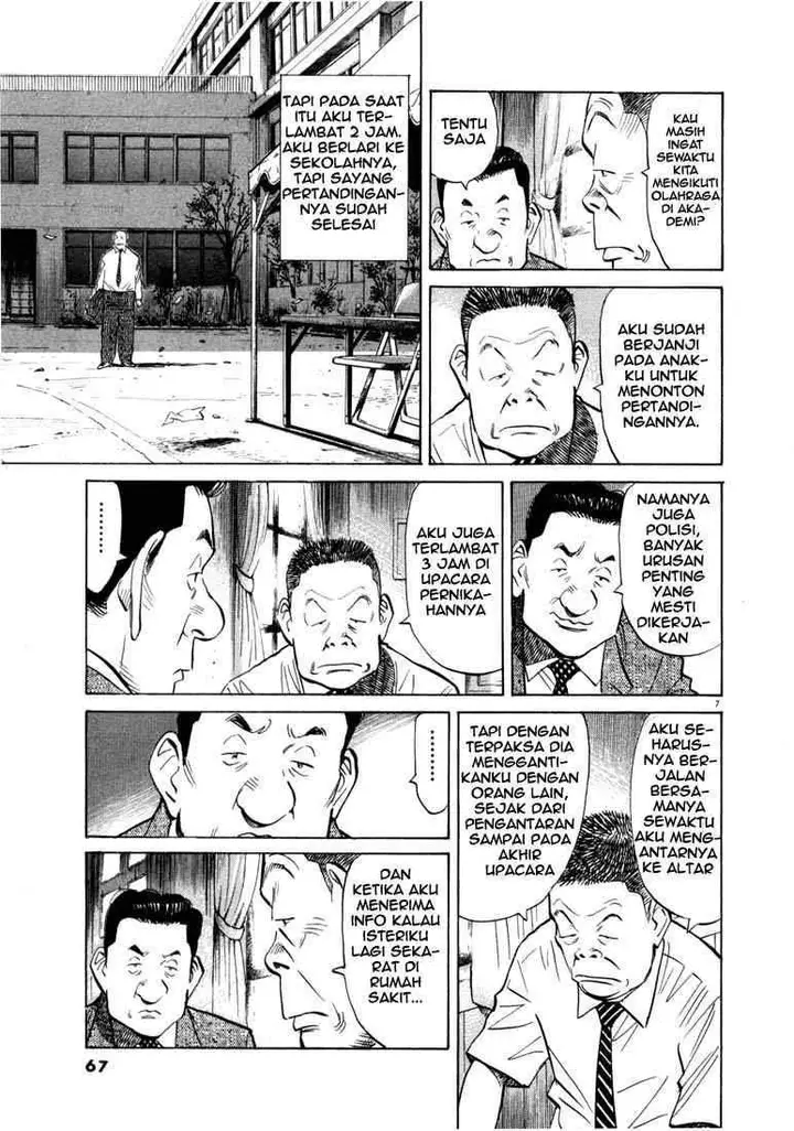image-komik-20th-century-boys-chapter-14-7/19