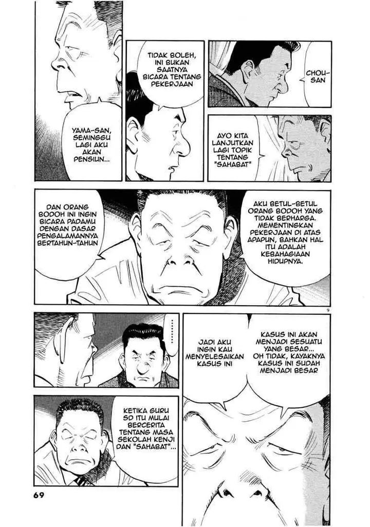 image-komik-20th-century-boys-chapter-14-9/19