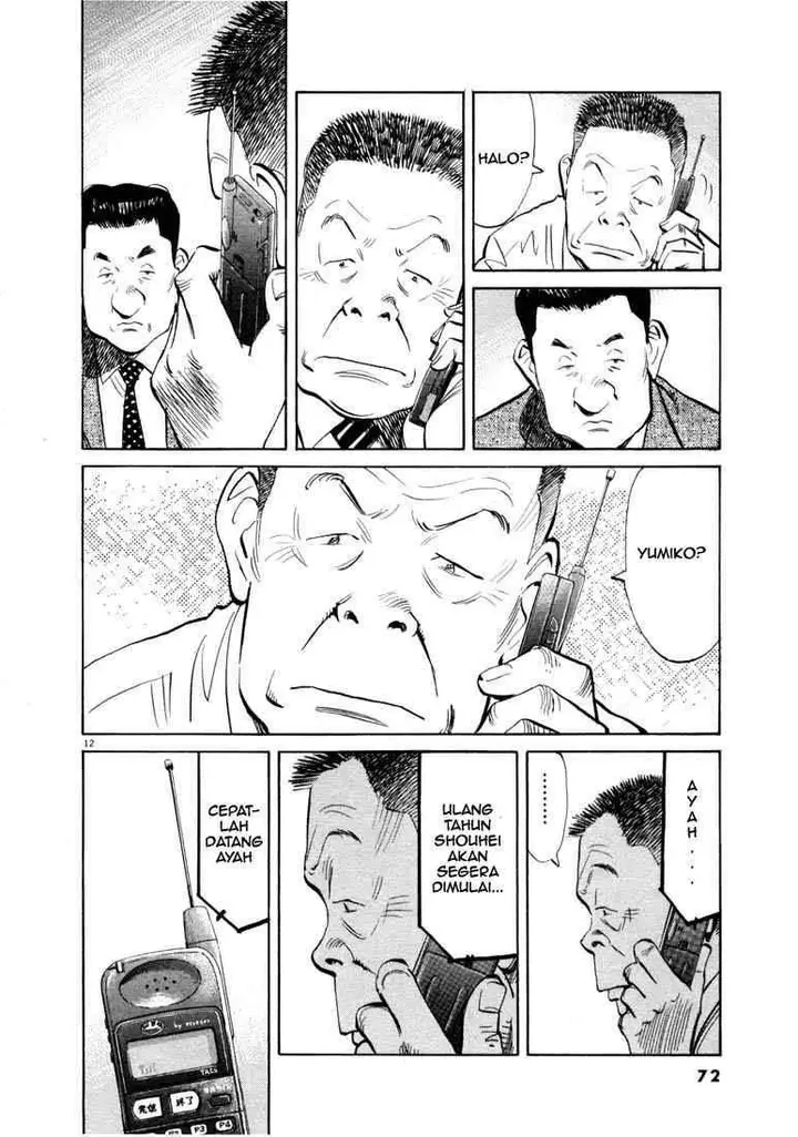 image-komik-20th-century-boys-chapter-14-12/19