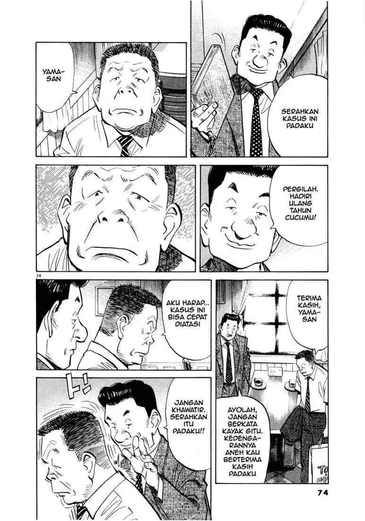 image-komik-20th-century-boys-chapter-14-14/19