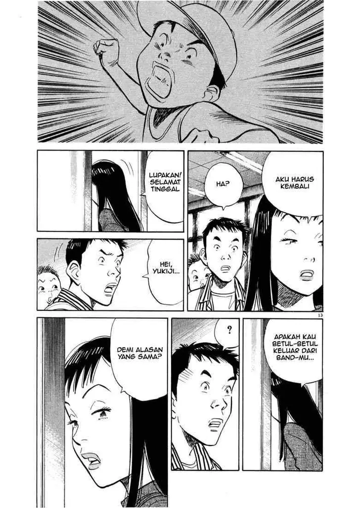 image-komik-20th-century-boys-chapter-15-13/19