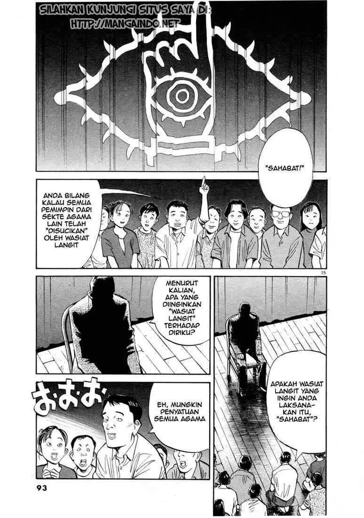 image-komik-20th-century-boys-chapter-15-15/19