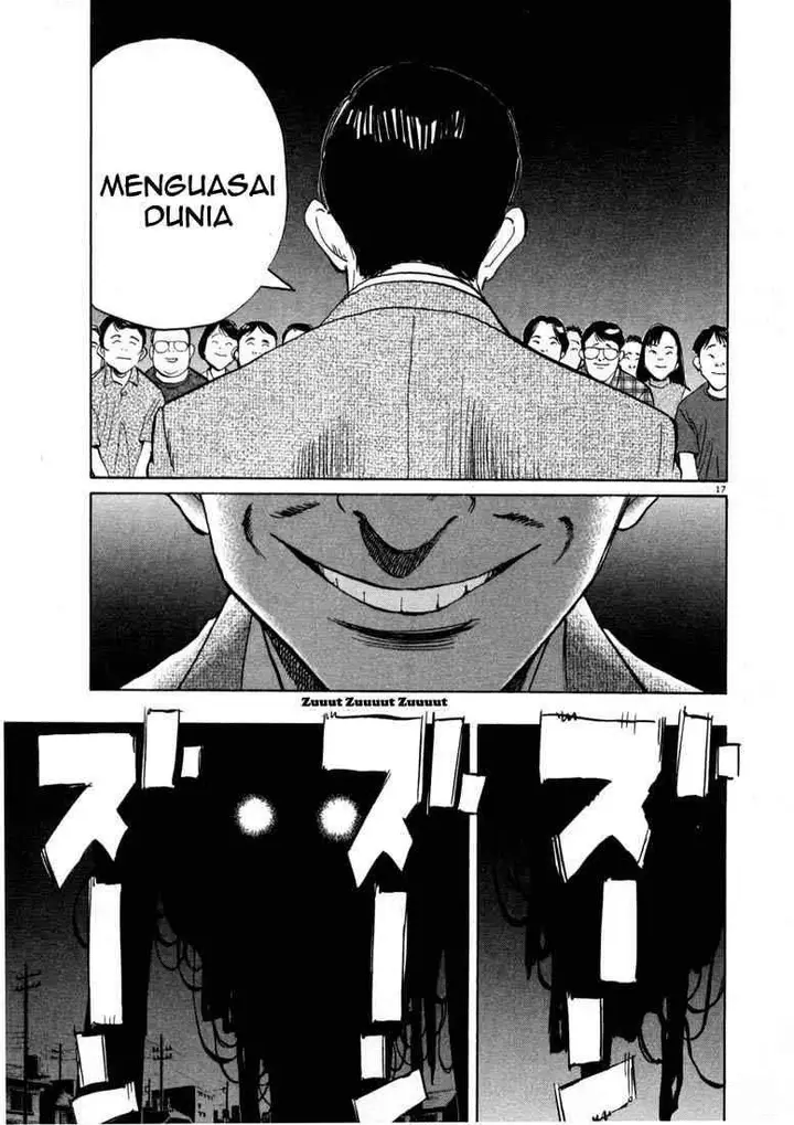 image-komik-20th-century-boys-chapter-15-17/19