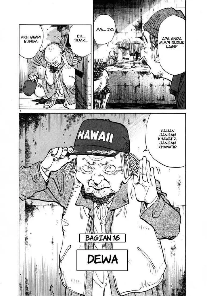 image-komik-20th-century-boys-chapter-16-2/19