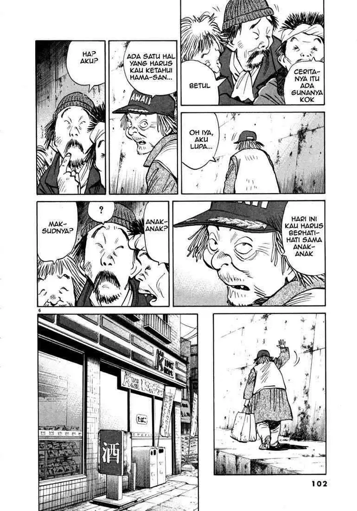 image-komik-20th-century-boys-chapter-16-6/19