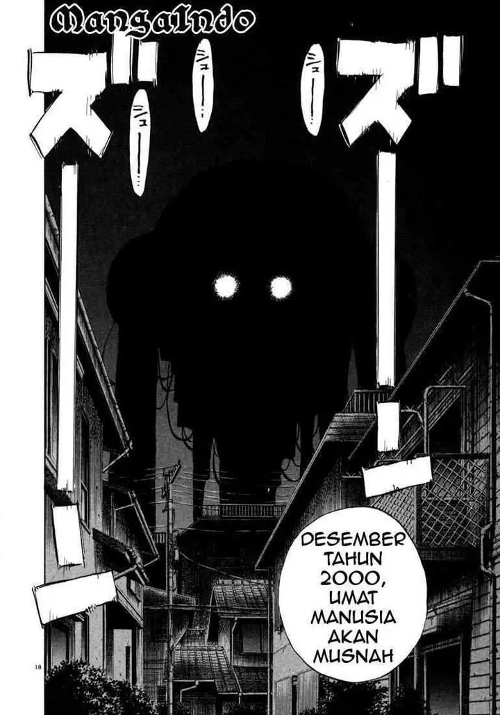 image-komik-20th-century-boys-chapter-16-18/19