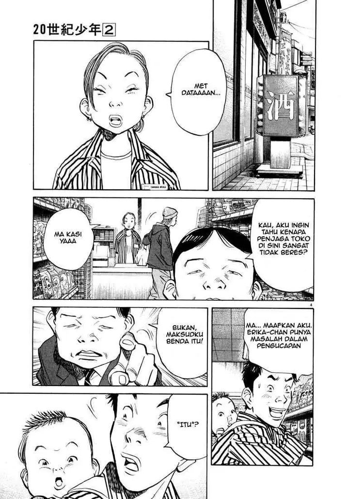 image-komik-20th-century-boys-chapter-17-3/19