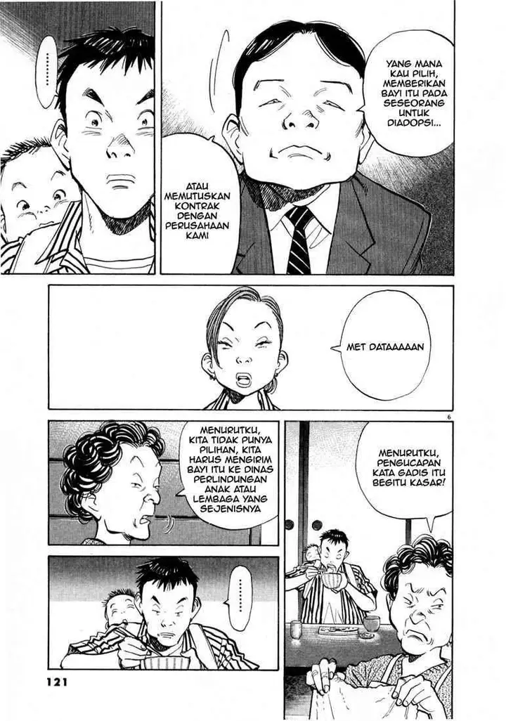 image-komik-20th-century-boys-chapter-17-5/19