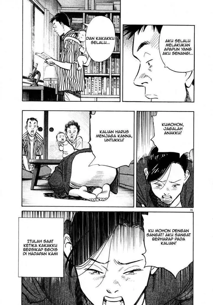 image-komik-20th-century-boys-chapter-17-15/19