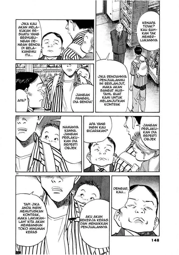 image-komik-20th-century-boys-chapter-18-14/19