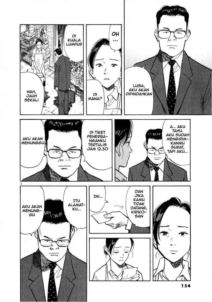image-komik-20th-century-boys-chapter-19-2/19