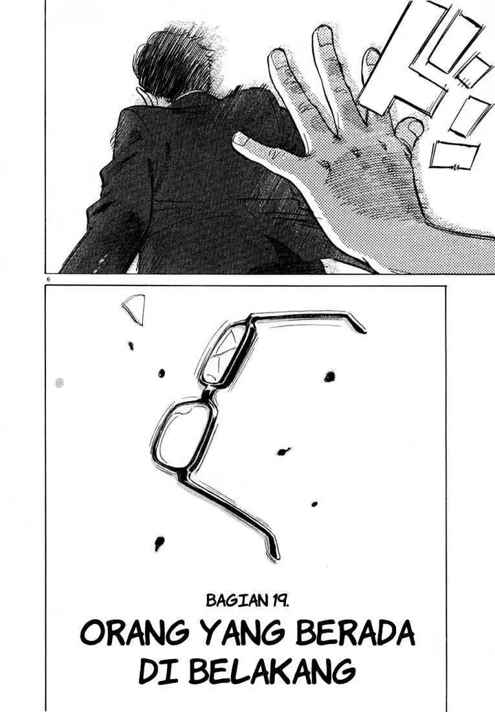 image-komik-20th-century-boys-chapter-19-6/19