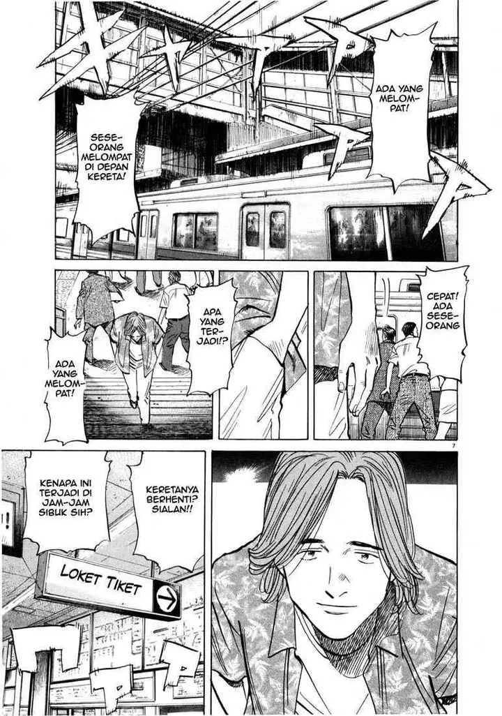 image-komik-20th-century-boys-chapter-19-7/19