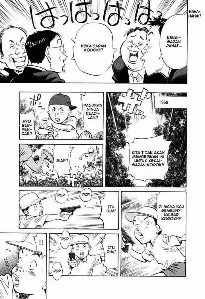 image-komik-20th-century-boys-chapter-2-7/21