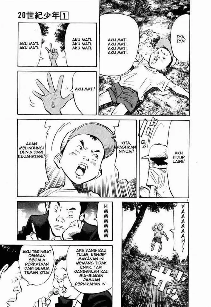 image-komik-20th-century-boys-chapter-2-9/21