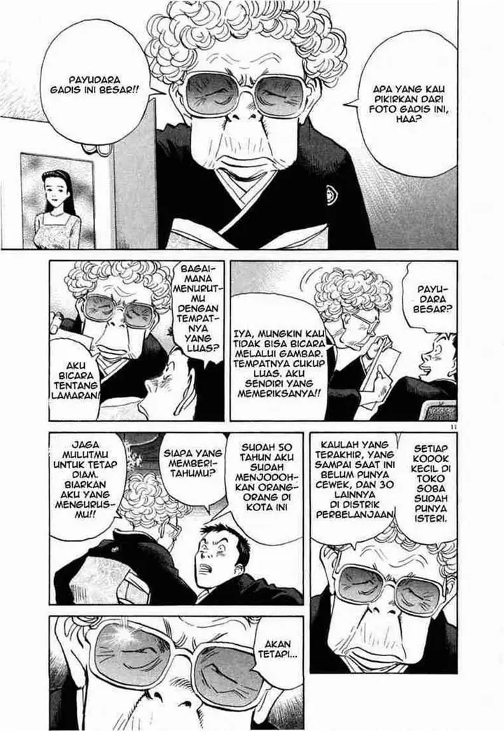 image-komik-20th-century-boys-chapter-2-11/21