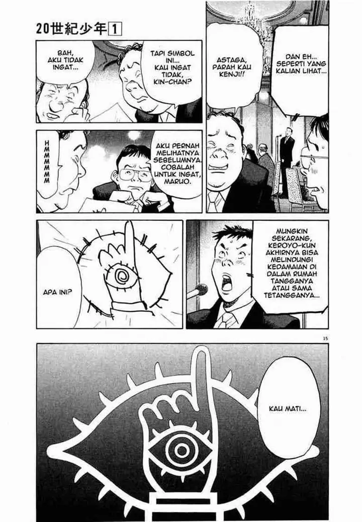 image-komik-20th-century-boys-chapter-2-15/21