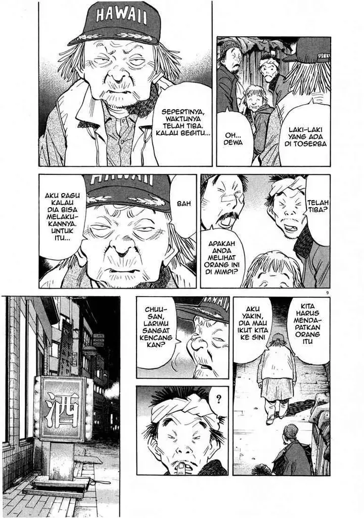 image-komik-20th-century-boys-chapter-20-9/18
