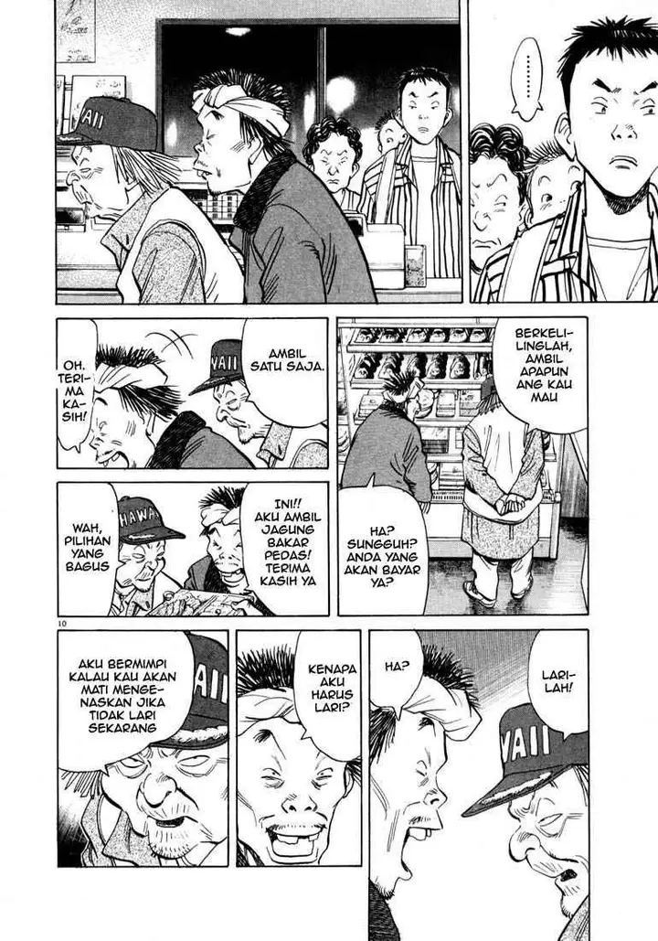 image-komik-20th-century-boys-chapter-20-10/18