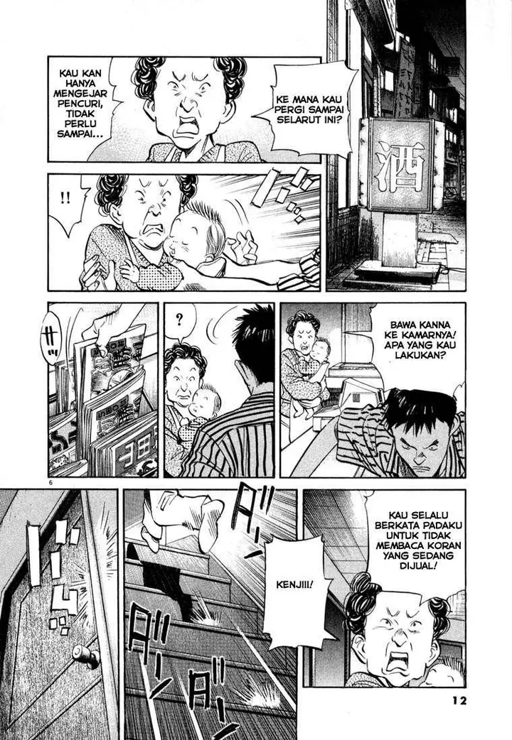 image-komik-20th-century-boys-chapter-22-8/18